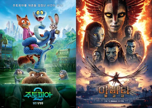 사진월트디즈니컴퍼니코리아