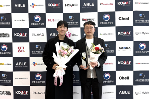 하나투어, XR 기술로 2025 대한민국 디지털 광고 대상 금상