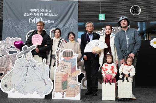 韩国国立中央博物馆访客突破600万人次！