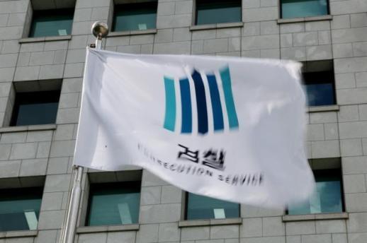 광주 대표 도서관 매몰자 1명 추가 수습…2명 사망·2명 실종