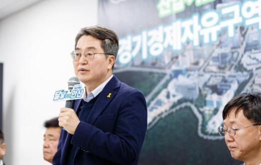 김동연 ASV를 중심으로 안산의 산업지도 경기도 경제지도가 바뀔 것
