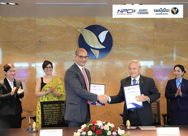 캄보디아 아클레다은행이 NPCI 인터내셔널 페이먼츠와 QR 코드 기반 국가 간 결제 서비스를 도입했다 사진아클레다은행 홈페이지