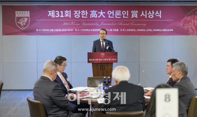 사진유대길 기자 dbeorlf123ajunewscom