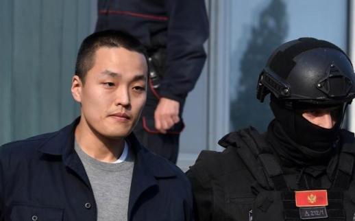 테라사태 권도형 미 법원서 징역 15년형 선고