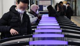 임성근 전 사단장, 강제구인 시도하자 자진 출석하겠다