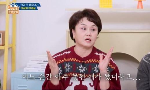 날 악녀로 만들어…이경실, 세바퀴서 하차 이유 밝혔다