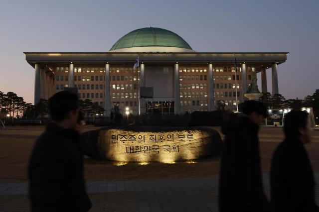 대한민국 국회 전경 사진연합뉴스