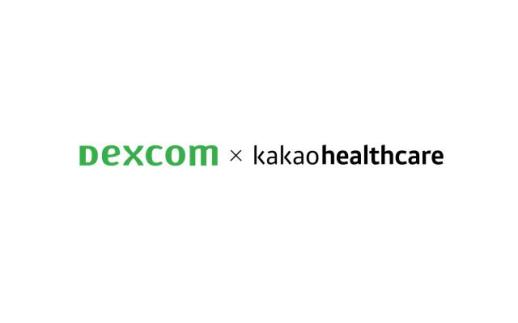 Kakao Healthcare steps up digital healthcare push with distribution deal with US firm