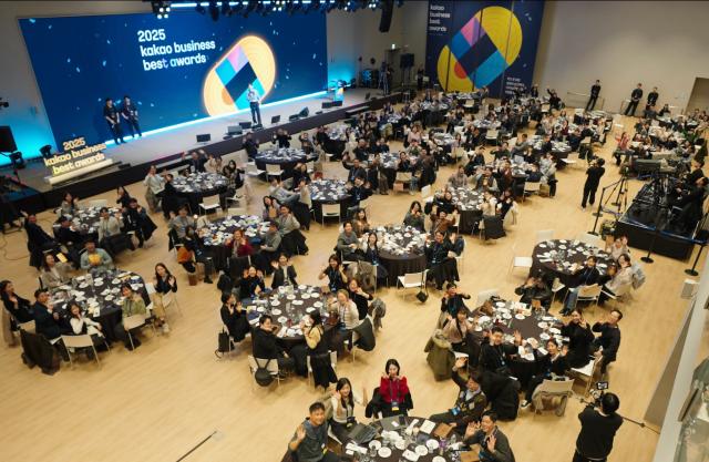 카카오가 개최한 2025 카카오비즈니스 베스트 어워즈 시상식 장면사진카카오