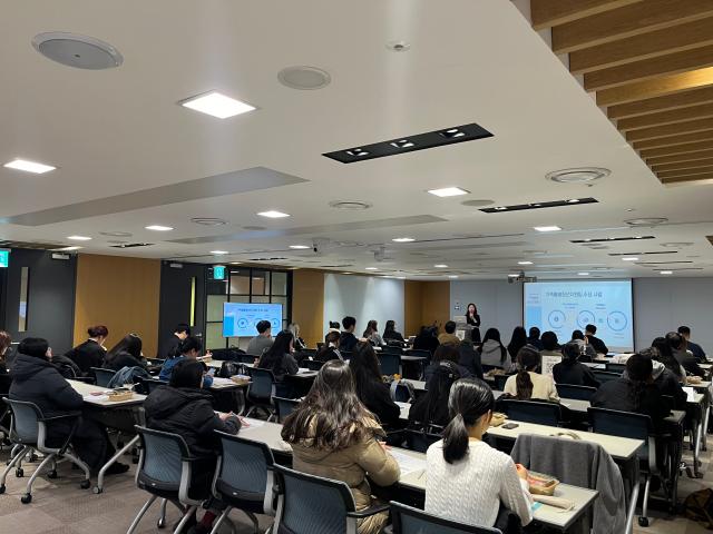 가족돌봄청소년·청년 지원사업 2차 선정자 오리엔테이션 모습 사진서울시