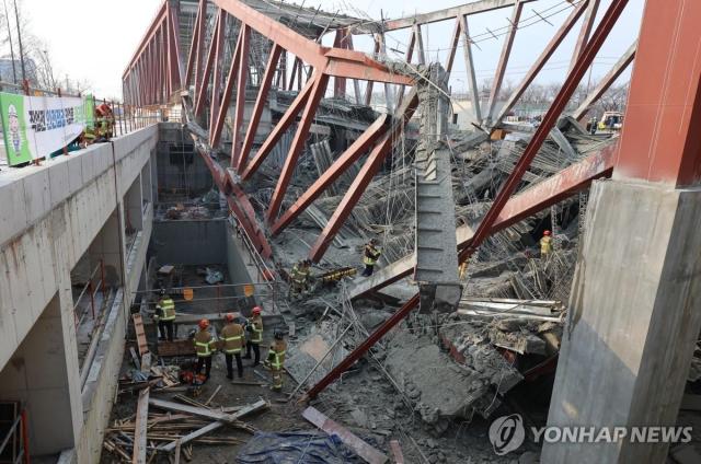 광주 공공도서관 붕괴 현장 모습 사진연합뉴스