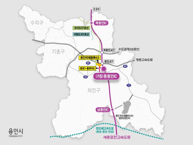 동용인IC위치와인근주요도로망사진용인시