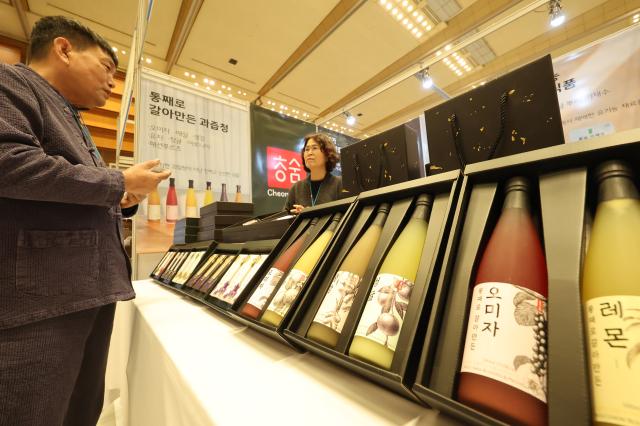 Lunar New Year gift sets are displayed at the Festive Gift Fair held at COEX in Seoul on Dec 11 2025 AJP Han Jun-gu