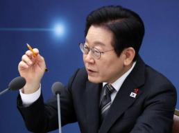 한컴, 한컴오피스 AI 패키지 GS인증 1등급