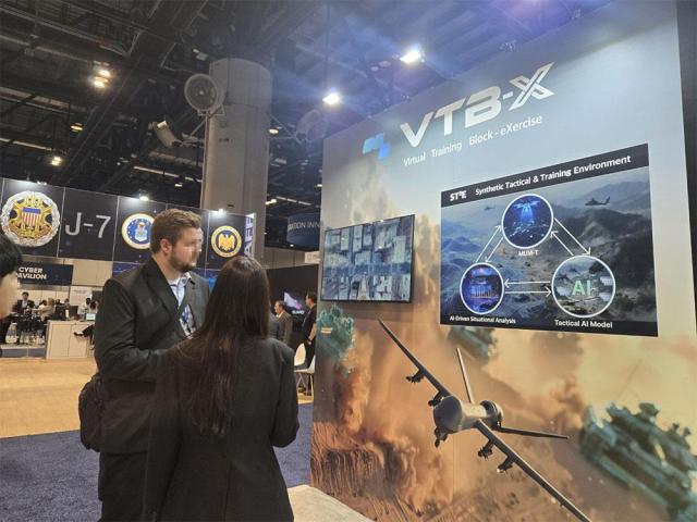  IITSEC 2025에 참가한 네비웍스 부스 사진네비웍스
