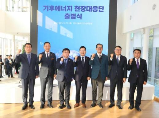 김성환 기후부 장관 해남 방문... RE100·AI 기반 구축 논의