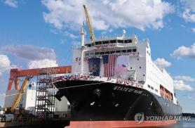 Australia allows Hanwha to increase stake in strategic shipbuilding firm
