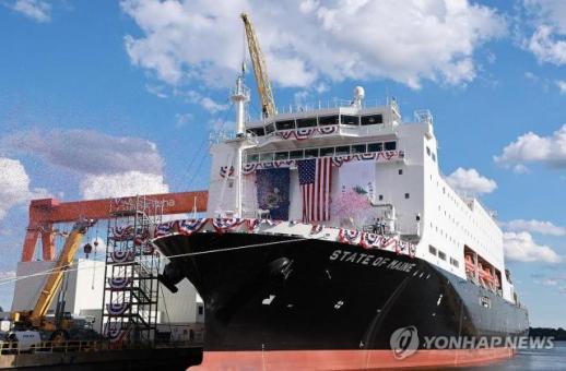 Australia allows Hanwha to increase stake in strategic shipbuilding firm