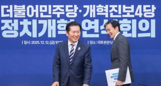 대통령실 캄보디아 스캠 범죄 韓 피의자 107명 송환