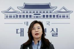 국민의힘, 대장동 항소 포기 정성호 사퇴 압박...대여 투쟁 전면전 