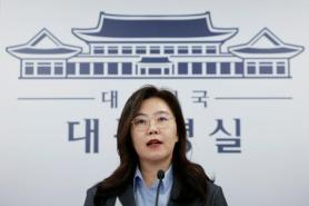 Over 100 South Koreans brought home from Cambodia over online scams