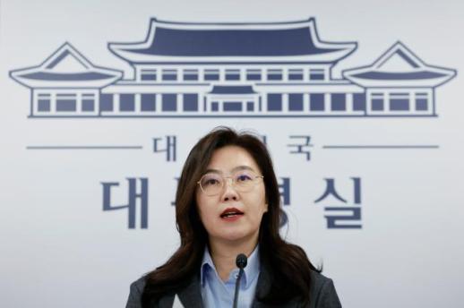 대통령실 캄보디아 스캠 범죄 韓 피의자 107명 송환