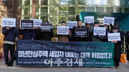 보험설계사 수수료 개편안 규개위 상정…결론 미뤄져