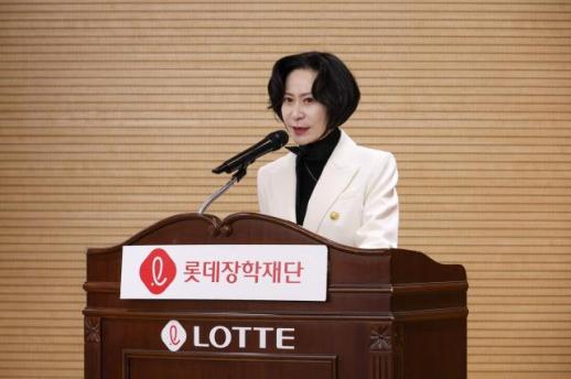 롯데장학재단, 제2회 신격호샤롯데문학상 시상식 개최