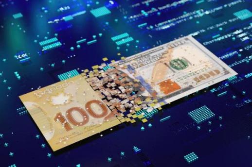 정부, 26년 만에 지정거래은행 제도 폐지…토스·케이·카카오뱅크 수수료 경쟁 가속