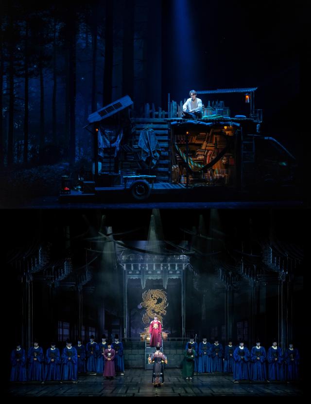 한복 입은 남자 사진EMK뮤지컬컴퍼니