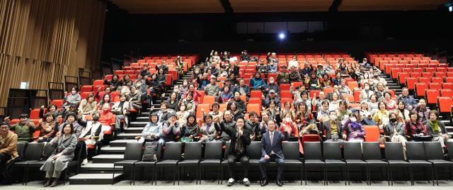 대구광역시행복진흥사회서비스원은 ‘2025 대구시민대학 특별 강연’을 개최하며 연말 시민들과 함께하는 행복 공감의 장을 마무리했다 사진대구행복진흥원