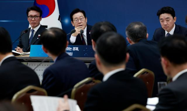 A view of the annual performance review meeting of government ministries held at the Government Complex Sejong on Thursday Yonhap