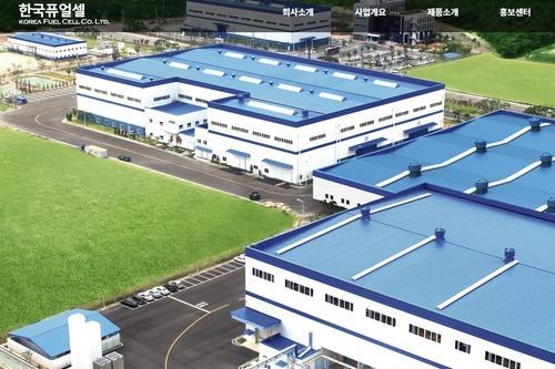 한국퓨얼셀 웹사이트 이미지 사진연합뉴스