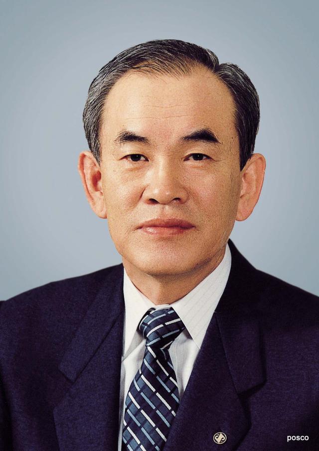 황경노 포스코 2대 회장 사진포스코그룹