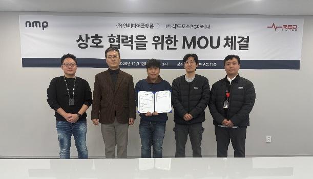 왼쪽부터 맹승택 엔미디어플랫폼 본부장 송재화 엔미디어플랫폼 대표 서희원 이스포츠그라운드 대표 유석우 이스포츠그라운드 사무국장 이동웅 이스포츠그라운드 팀장 사진넥슨