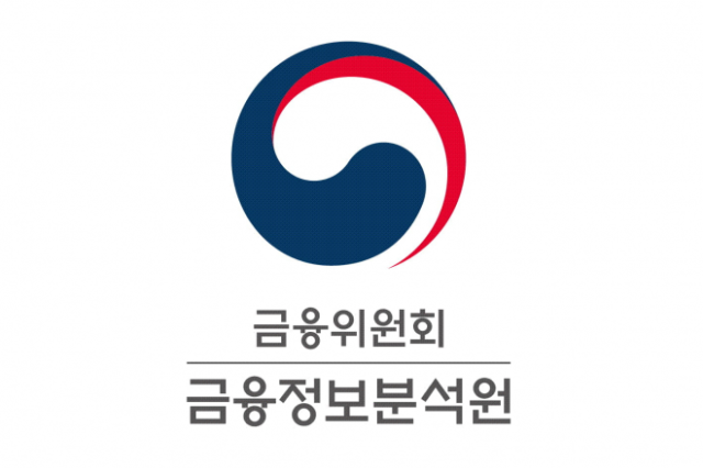 금융정보분석원 홈페이지 갈무리 사진연합뉴스