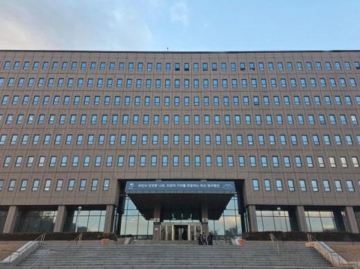 주말 눈 소식…서울시, 제설 비상근무 2단계 가동