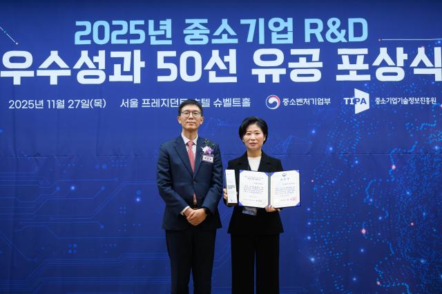지난달 27일에는 ‘2025년 중소기업 RD 우수성과 50선’에 선정되어 중소벤처기업부 장관 표창을 수상하는 영예를 안았다