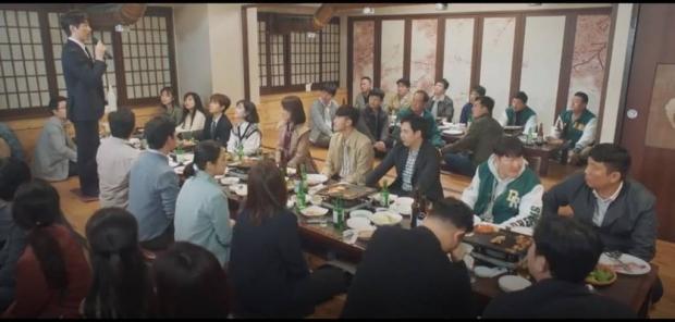 A scene from the Korean drama Hot Stove League 2019 Courtesy of SBS