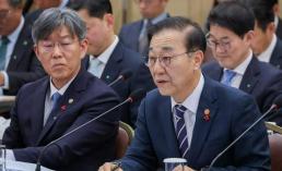 [특징주] 한컴라이프케어, FI와 법적 분쟁 이슈에 상승세