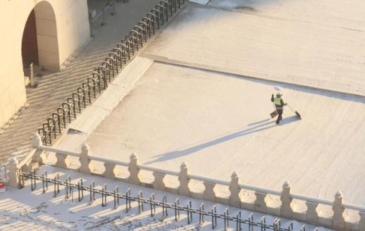 주말 눈 소식…서울시, 제설 비상근무 2단계 가동