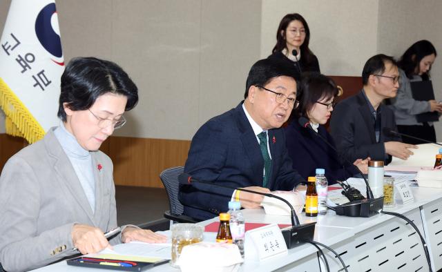 최교진 교육부 장관 사진연합뉴스