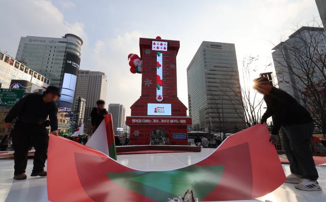 서울 광화문 광장 사진연합뉴스