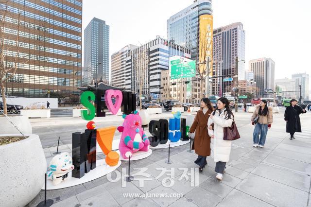 사진레고코리아