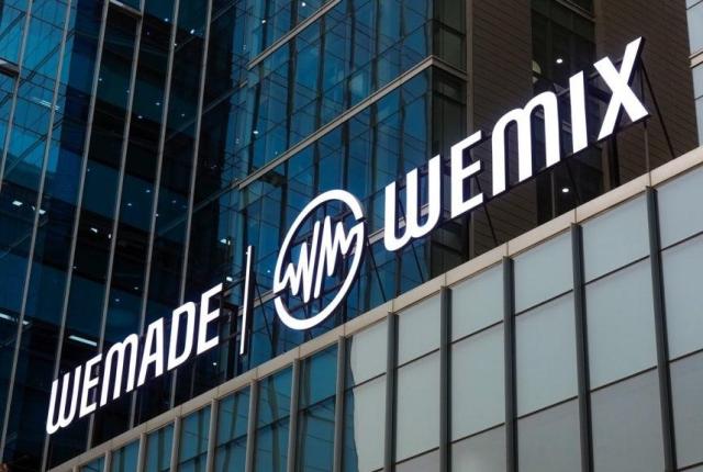 경기 성남시 위메이드 사옥의 위메이드·위믹스 로고사진연합뉴스