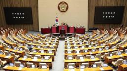 [속보] 합참 北 발사한 탄도미사일 약 350㎞ 비행