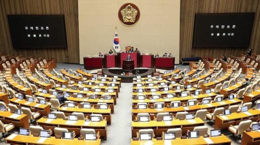 국회, 본회의서 은행법 개정안 표결…與 주도 통과 전망