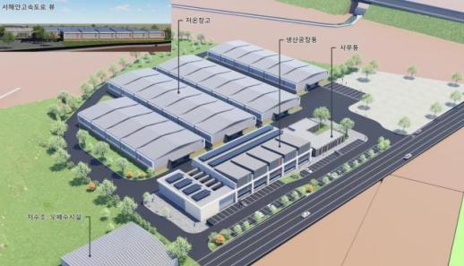 고창군, 사시사철 김치원료 공급단지 설계 착수