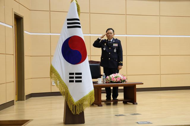 김인창 치안감 제19대 동해지방해양경찰청장 취임 사진동해해경청