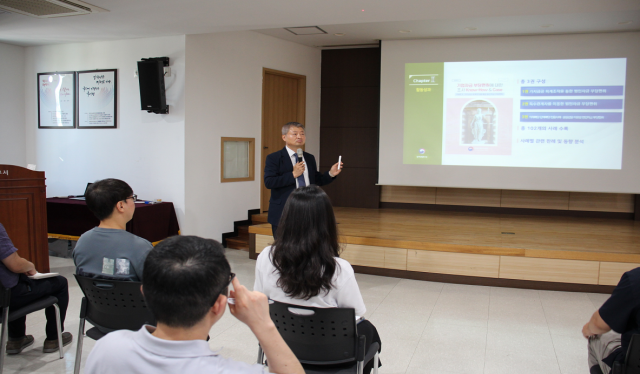 사진평택세무서